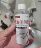 九棵松衣服染色劑染衣服染料舊衣翻新褲子染色服裝改色環(huán)保不褪色免煮 超級黑 曬單實拍圖