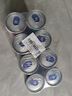 銳澳（RIO）洋酒 雞尾酒 預(yù)調(diào)酒 果酒 微醺3度甜酒 330ml*8罐 聚會(huì)送禮 曬單實(shí)拍圖