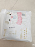 超愛(ài)冰山物語(yǔ)pro+拉拉褲XXL64片醫(yī)護(hù)級(jí)嬰童學(xué)步褲男女寶寶通用爬行褲 曬單實(shí)拍圖