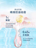 適樂膚（CeraVe）水楊酸潔面啫喱473ml 去角質(zhì)黑頭清潔男女氨基酸護膚洗面奶七夕 曬單實拍圖