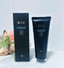 雪玲妃小黑管氨基酸洗面奶100g*2溫和潔面乳卸彩妝深層清潔控油保濕男女 曬單實(shí)拍圖