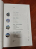 【新華書(shū)店正版】適用2025新版  高中物理必修第二冊物理書(shū)課本人教版高一下冊物理教材教科書(shū)人教版必修二2物理書(shū) 人民教育出版社 高中物理必修2 曬單實(shí)拍圖