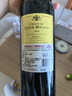靚茨摩斯酒莊（Chateau Lynch Moussas）2008 靚茨摩斯酒莊干紅葡萄酒 正牌 1855五級莊 進(jìn)口法國原裝紅酒 單支裝 曬單實(shí)拍圖