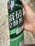 立邦 瓷磚修補(bǔ)劑瓷磚膠空鼓劑修復(fù)膠粘接劑松動(dòng)修補(bǔ)瓷磚縫隙灌膠650ml 曬單實(shí)拍圖