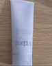 芙麗芳絲（Freeplus）洗面奶男女士氨基酸潔面乳150g 曬單實拍圖