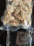 知味觀糖醋里脊 390g 速凍菜肴 快手菜 方便半成品預(yù)制菜 中華老字號(hào) 曬單實(shí)拍圖