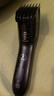 飛利浦（PHILIPS）電動(dòng)理發(fā)器成人兒童電推剪家用剃頭電推子全家適用 生日禮物七夕情人節(jié)禮物送男友老公 QC5131/15  曬單實(shí)拍圖