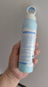 BEAUTY NOTES青少年水晶防曬噴霧乳霜SPF50PA+++軍訓身體防曬紫外線學生150ml 曬單實拍圖