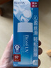 碧柔（Biore）水活防曬優(yōu)護水凝露90ml身體隔離防曬霜防水防汗美白提亮防紫外線 曬單實拍圖