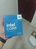 英特爾（Intel）i5-14600KF 酷睿14代 處理器 14核20線程 24M三級(jí)緩存 臺(tái)式機(jī)CPU 暢玩三角洲行動(dòng) 兼容B760主板 曬單實(shí)拍圖