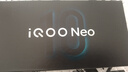 vivo iQOO Neo10國(guó)家補(bǔ)貼 第三代驍龍8 自研電競(jìng)芯片Q2 120W超快閃充 超聲波3D指紋  游戲?qū)W生全新手機(jī) 馳光白 12GB  256GB 官方標(biāo)配 曬單實(shí)拍圖