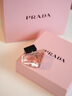 普拉達(dá)（PRADA）我本莫測香水50ML 七夕情人節(jié)生日禮物女送女友老婆禮盒禮物 曬單實(shí)拍圖