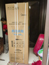 美的（Midea）三門249家用電冰箱小型三開門風(fēng)冷無霜變頻一級能效多門宿舍租房以舊換新MR-249WTPE【國家補(bǔ)貼】 曬單實(shí)拍圖