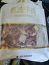 月盛齋進口原切牛腩塊凈重4斤 生鮮燉煮食材  源頭直發(fā)包郵 曬單實拍圖