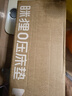 MLILY瞇貍記憶棉床墊學(xué)生宿舍床墊上下鋪床褥床墊90*200*5cm 曬單實(shí)拍圖