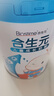 合生元（BIOSTIME）兒童成長奶粉3歲及以上 全面營養(yǎng)DHA 800克 曬單實拍圖
