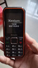 飛利浦（PHILIPS）E588A 全網(wǎng)通4G老人手機(jī) 大喇叭大聲音超長(zhǎng)待機(jī)大屏大字老年人專用手機(jī)直板按鍵學(xué)生備用機(jī) 星空黑 曬單實(shí)拍圖