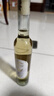 尚諾蒙微醺冰白葡萄酒甜白葡萄酒 自飲送禮晚安果酒 375ml 單支嘗鮮 曬單實(shí)拍圖