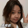 美顏坊重組膠原面霜抗皺緊致淡紋抗皺衰老護膚品女男士MYFA面霜 【買(mǎi)1送1】送抗皺精華 曬單實(shí)拍圖