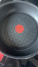 特福（Tefal）平底鍋家用牛排不粘煎鍋少油煙有鈦煎餅鍋電磁爐燃氣灶通用24cm 曬單實(shí)拍圖