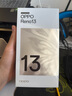 OPPO Reno13 12GB+256GB 心動白 超美小直屏 AI高清實況照片 IP69滿級防水 雙芯搶網(wǎng) 5G智能拍照手機 曬單實拍圖