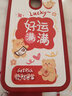 傲萌OPPOR11手機(jī)殼OPPOR11s新款保護(hù)套OPPO R15標(biāo)準(zhǔn)版R15x硅膠軟殼R15夢(mèng)境版全包R17Pro防摔外殼男女款 【紅-好運(yùn)滿滿】送掛環(huán) OPPOR11s 曬單實(shí)拍圖