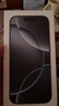 Apple/蘋(píng)果 iPhone 16 Pro（A3294）256GB 白色鈦金屬 支持移動(dòng)聯(lián)通電信5G 雙卡雙待手機 曬單實(shí)拍圖