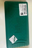 綠林（GREENER）47件套筒扳手汽修工具箱套裝棘輪摩托修車公路全套快速扭力螺絲 曬單實拍圖