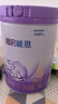 雀巢（Nestle）【28天新鮮直達(dá)】超啟能恩部分水解配方奶粉3段12-36月850g*6 曬單實拍圖