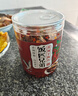 骉祥湖南特產(chǎn)香辣手撕魚農(nóng)家自制開味下飯菜辣椒小魚干零食e 手撕魚1瓶【280g*1瓶】 曬單實拍圖