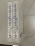 敷爾佳新款白膜2盒 械字號敷料醫(yī)用透明質(zhì)酸鈉修復(fù)貼MHA-C-T敷感升級 曬單實拍圖