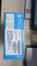 希捷（SEAGATE）安防硬盤 4TB 256MB SATA CMR垂直 機(jī)械硬盤 視頻儲(chǔ)存 三年質(zhì)保 希捷酷鷹 3.5英寸ST4000VX016 曬單實(shí)拍圖