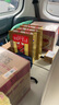 茅臺（MOUTAI）飛天 醬香型白酒 43度 500ml 單瓶裝【名酒鑒真】 曬單實(shí)拍圖