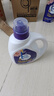 BLINHCLEAN香水洗衣液持久留香型套裝10斤 除菌除螨 手洗機(jī)洗家庭裝整箱 曬單實(shí)拍圖