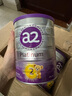 a2a2 奶粉 澳洲紫白金版嬰兒奶粉900g新西蘭原裝新版 2段 原封箱裝 900g 6罐 曬單實(shí)拍圖