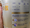 愛(ài)他美（Aptamil）卓傲幼兒配方奶粉3段（12—36月齡）800g*6罐  愛(ài)他美卓傲 曬單實(shí)拍圖