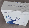 玉鹿頸椎牽引器電動(dòng)醫(yī)用護(hù)頸椎頸托理療治療儀家用脖子矯正器頸椎 曬單實(shí)拍圖