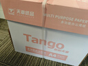 天章 （TANGO）新粉天章A4紙打印紙 70g500張*10包一箱 白紙草稿紙 高性價(jià)比復(fù)印紙 整箱5000張【經(jīng)濟(jì)款】 曬單實(shí)拍圖