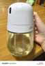愛仕達(dá)玻璃霧化噴油壺醬油瓶廚房家用燒烤噴油瓶防漏不掛油調(diào)料瓶小油壺 曬單實(shí)拍圖