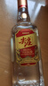 五糧液股份 尖莊大光 濃香型白酒 50度 500mL*12瓶 優(yōu)級(jí)酒 整箱原箱裝 曬單實(shí)拍圖