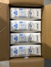 蒙牛特侖蘇低脂純牛奶部分脫脂250ml×16盒(3.6g優(yōu)質(zhì)乳蛋白)禮盒裝 曬單實(shí)拍圖