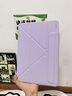 科技魚(yú)華為matepad115s磁吸雙面夾保護套適用air12柔光版平板殼13.2英寸pro122輕薄四角全包一體防彎摔11 【絕絕紫 送鋼化膜】四角包邊 四角防抗摔 防彎背板 【MatePad/11 曬單實(shí)拍圖