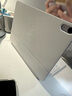 【95成新】Apple/蘋果 平板妙控鍵盤-白色 適用于11英寸iPad?Air(M3)/(M2)/(第五代)平板鍵盤懸浮磁吸 曬單實(shí)拍圖