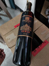 張?jiān)５诰糯剡x級(jí)N158解百納干紅葡萄酒750ml紅酒自飲宴請(qǐng) 送禮 整箱裝 曬單實(shí)拍圖