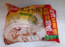 思念灌湯豬肉薺菜水餃1kg約50只 蒸餃煎餃早餐食品兒童水餃速食食品 曬單實(shí)拍圖