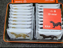 陜拾叁西安特產(chǎn)陜歷博聯(lián)名陜西特色餅干原味巧克力虎符餅干180g禮盒裝 曬單實(shí)拍圖