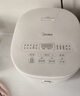 美的（Midea）電飯煲3-4人電飯鍋4L銀鉆內(nèi)膽12大菜單頂置觸控屏家用智能微壓電飯煲MB-AFB4041RL 曬單實拍圖