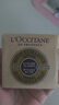 歐舒丹（L'OCCITANE）乳木果馬鞭草味潔膚皂香皂沐浴皂100g溫和留香易沖洗 曬單實拍圖