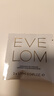 EVE LOMEVELOM潔顏霜5ml+潔顏油膠囊2粒裝【返20元券】 曬單實(shí)拍圖