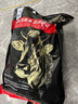澳牛日記澳洲安格斯谷飼原切M3牛腱子肉 凈重2斤 牛肉生鮮 醬鹵燉煮食材 曬單實拍圖